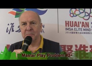 Master Play Problem by Mark Horton