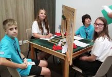 It’s a Thin Line Between Love(ly) & Hate(ful) Defense by Beverly Kraft – Eric Kokish