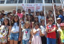5th Turkish Bridge Federation U16 Bridge Summer Camp