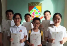 The ShengXing Teenage Bridge Club – Shanghai The ShengXing Bridge Club - Shangai