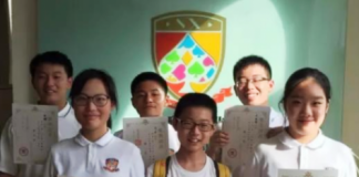 The ShengXing Teenage Bridge Club – Shanghai The ShengXing Bridge Club - Shangai