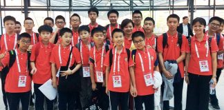 1st WBF Youth Teams Online Championships: U16 China Team