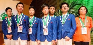 2018 WBF YOTC Solver Problem Nº9 by Ilai Baniri & Fernando Lema