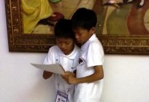 Use Your Brain By Alfred Sheinwold