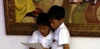 Use Your Brain By Alfred Sheinwold