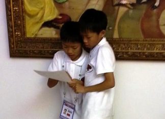 Use Your Brain By Alfred Sheinwold