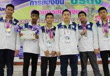 Rectifying the Count By Oswald Jacoby