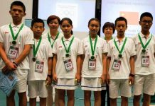 Mental Workout by Dan Howe