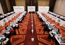 2018 World Wide Bridge Contest