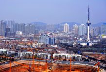 9th World University Bridge Championship XUZHOU, CHINA