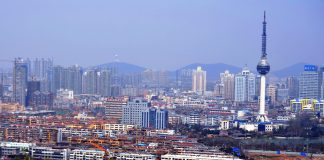 9th World University Bridge Championship XUZHOU, CHINA