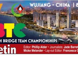 Wujiang 2018: Day 1
