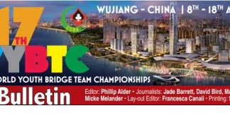 Wujiang 2018: Day 1