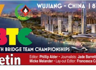 Wujiang 2018: Day 1
