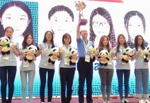 The Thirty-second Stratagem: Empty City by Xinyi Li China Girls Team