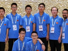 3rd WBF Youth Teams Online Championships: U16 China Team China Kids Team