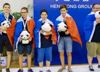 2nd WBF Youth Teams Online Championships: U16 France Team France Kids Team