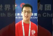 Two Minutes with Xiancheng Zhu (CAN) & Jacob Freeman (CAN) by Marina Lantzouni