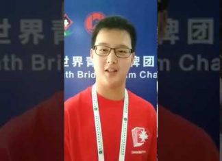 Two Minutes with Xiancheng Zhu (CAN) & Jacob Freeman (CAN) by Marina Lantzouni