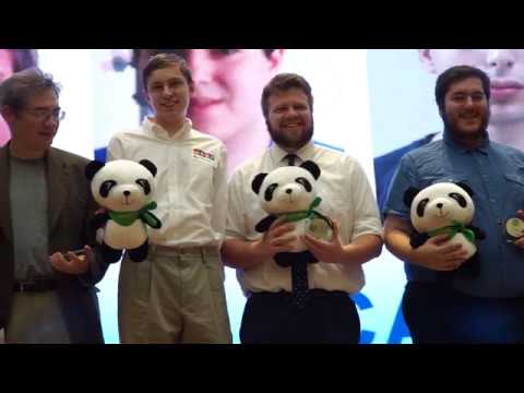 BAM Final & Prize-Giving Wujiang 2018 BAM Winners