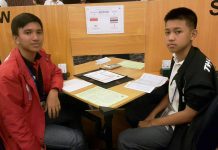 Thinking Bridge (The Uppercut) by Eddie Kantar