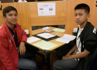 Thinking Bridge (The Uppercut) by Eddie Kantar