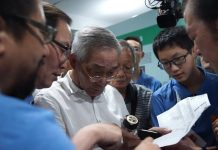 Big Wednesday for Small Kids