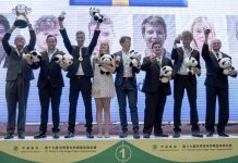 17th World Youth Bridge Team Championships – The Verdicts Juniors, GOLD Medallist — SWEDEN Ida Grönkvist-Mikael Grönkvist, Simon Hult-Adam Stokka and Mikael Rimstedt-Ola Rimstedt, with Martin Loefgren the non-playing captain and Tom Gards to coach.