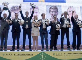 17th World Youth Bridge Team Championships – The Verdicts Juniors, GOLD Medallist — SWEDEN Ida Grönkvist-Mikael Grönkvist, Simon Hult-Adam Stokka and Mikael Rimstedt-Ola Rimstedt, with Martin Loefgren the non-playing captain and Tom Gards to coach.