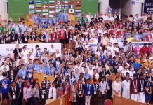 The ACBL Educational Foundation Junior Fund