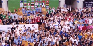 The ACBL Educational Foundation Junior Fund