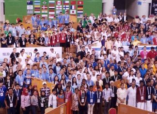 The ACBL Educational Foundation Junior Fund