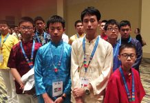 Picking a Winner by Barry Rigal