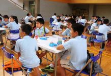 Marty Bergen: Secrets to Winning Bridge