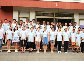 The Shengxing Teenage Bridge Club di Shanghai by Paolo Clair