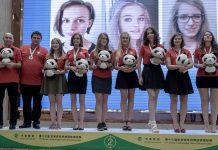 The Everlasting Battle by Paulo Brum (BRZ) Poland Girls U26 2016