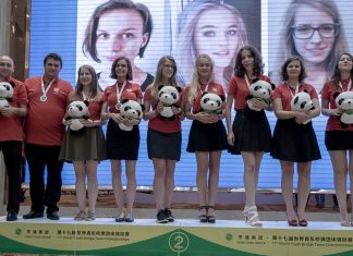 Extra Length Transfer Bid by Krzysztof Martens Poland Girls U26 2016