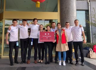 2018 FISU World University Bridge Championship By Milan Macura