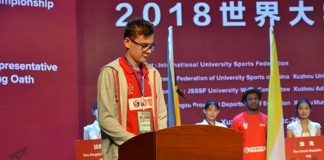 2018 FISU World University Bridge Championship kicks off