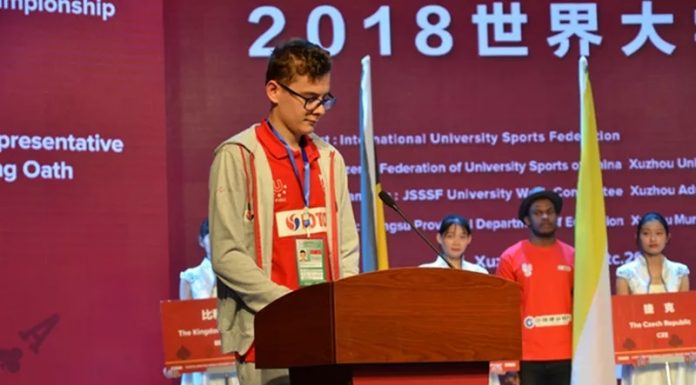 2018 FISU World University Bridge Championship kicks off