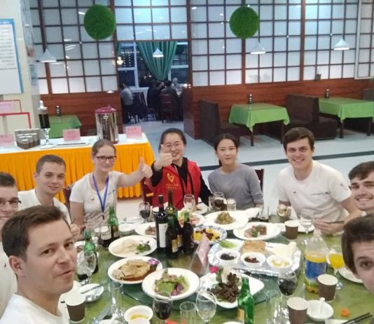 2018 FISU World University Bridge Championship: Photo Album By Milan Macura