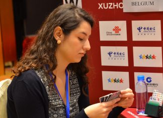 2018 FISU World University Bridge Championship: First day University Chanpionship 2018