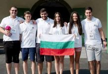 2nd WBF Youth Teams Online Championships: U26 Bulgaria Team Bulgary u21 Wujiang 2018