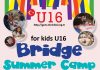 Turkey: 6th TBF U16 Bridge Summer Camp
