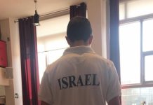 White House Junior Invitational 2019, The Final: Israel -Denmark Set 1