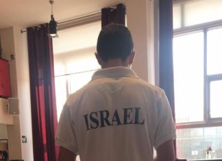 White House Junior Invitational 2019, The Final: Israel -Denmark Set 1