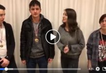 10-th International Youth Bridge Camp in Bulgaria