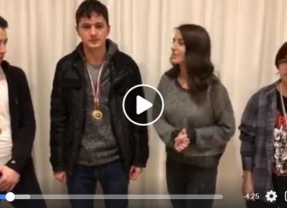 10-th International Youth Bridge Camp in Bulgaria