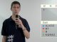 Solution to Riddle N°6 with Michael Byrne – England U21