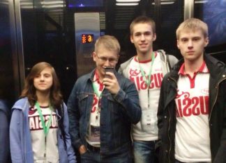 2nd WBF Youth Teams Online Championships: U26 Russia Team